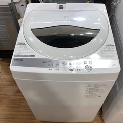 TOSHIBA(東芝)より全自動洗濯機(5.0kg)をご紹介しま...