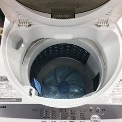 TOSHIBA(東芝)より全自動洗濯機(5.0kg)をご紹介します‼︎ トレジャー