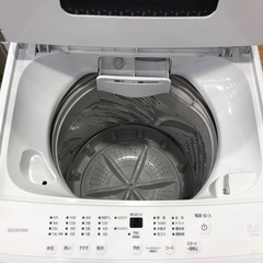IRIS OHYAMA(アイリスオーヤマ)より全自動洗濯機(5.0kg)をご紹介します‼︎ トレジャーファクトリーつくば店