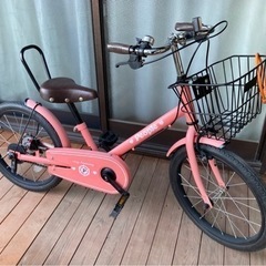 ピープル　子供用自転車【共伸びサイクル】18インチ　ピンク