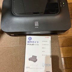 中古　プリンター