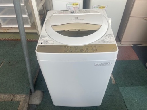 【リサイクルサービス八光】2016年製　 TOSHIBA   AW-5G3(W) [全自動洗濯機 5kg ホワイト系]
