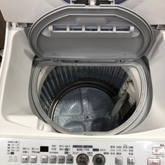 SHARP(シャープ)より全自動洗濯機(5.5kg)をご紹介します‼︎ トレジャー
