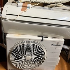 パナソニック値下げしました