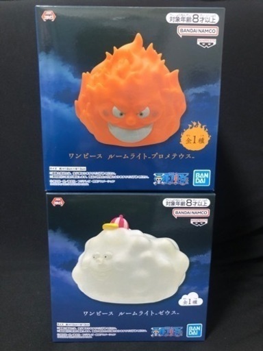 ONE PIECEルームライトゼウス＆プロメテウス (UVERちゃん) 首里の 