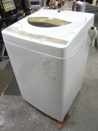 TOSHIBA 東芝 洗濯機 AW-5GA1 洗濯容量5.0kg 標準使用水量99L 2022年製 給水ホース付 動作OK 名古屋市近郊 配達可