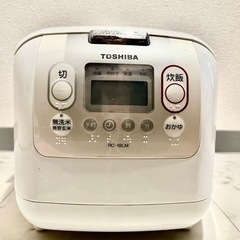 一升炊き炊飯器　TOSHIBA  少し難あり