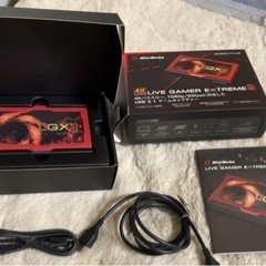 キャプチャーボード　AVerMedia Live Gamer EXTREME 2