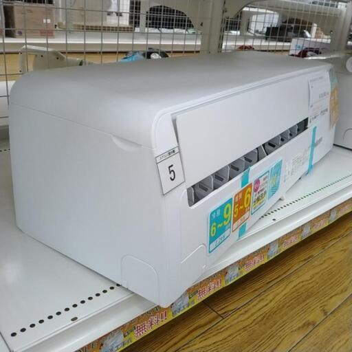 ★期間限定SALE★標準工事費当店負担★NITORI wifiエアコン 22年製 2.2kw TJ2097