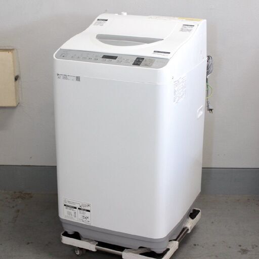 T644) シャープ ES-TX5D-S 洗濯5.5kg 乾燥3.5kg 2020年製 ヒーター乾燥 穴なし槽 シワ抑えコース ほぐし運転 全自動縦型洗濯機 SHARP 単身
