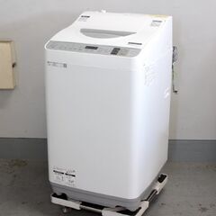T644) シャープ ES-TX5D-S 洗濯5.5kg 乾燥3...