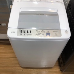 HITACHI(日立)より全自動洗濯機(8.0kg)をご紹介しま...