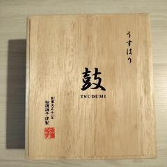 【新品未使用】うすはりビアグラス「鼓」（木箱入り）