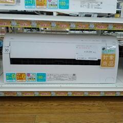 1990s archive JPG jean's zip knit