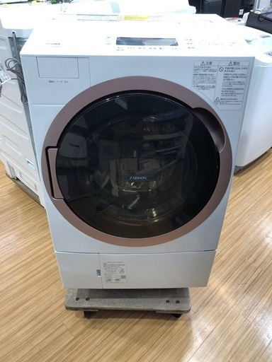 TOSHIBAからドラム式洗濯乾燥機をご紹介します‼︎ トレジャーファクトリーつくば店