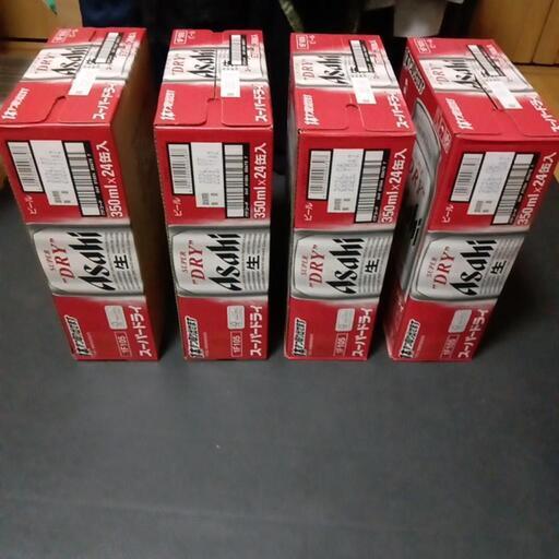 ビールです。