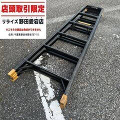 アルインコ JAG-180BL 6尺脚立【野田愛宕店】【店頭取引...