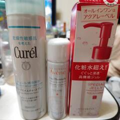 Curel＆Aveneウォーターミニ＆アクアレーベル赤☆未開封