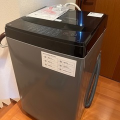 6kg washing machine (NTR60 Black)