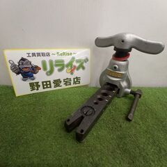 タスコ TASCO R410用フレアツール【野田愛宕店】【店頭取...