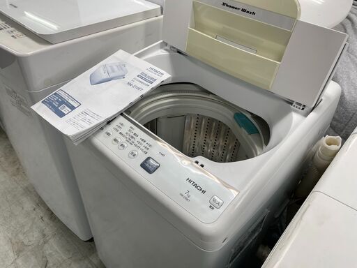 洗濯機の分解クリーニング行っています！配送設置込み　日立7.0K洗濯機　2020年製　分解クリーニング済み！！