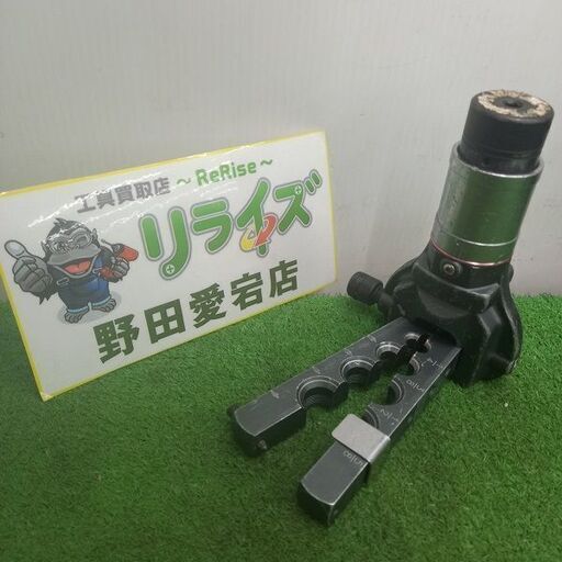 BBK 0721 フレアツール【野田愛宕店】【店頭取引限定】【中古】管理番号：ITC4H04NJJOR
