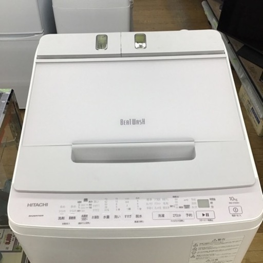 #L-18【ご来店頂ける方限定】HITACHIの10、0Kg洗濯機です