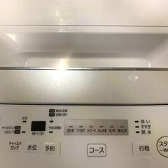 全国送料無料☆3か月保障付き☆洗濯機☆2018年☆東芝☆4.5㎏☆AW-45M5