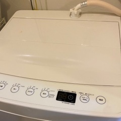 洗濯機・電子レンジ・冷蔵庫・シングルベッド　セット