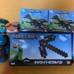 プライズ　マイクラまとめて