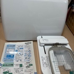 2023年5月購入】ブラザーパリエ 刺繍ミシン