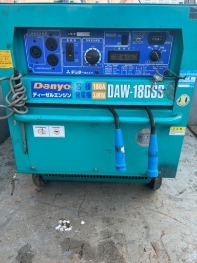 電動発電機