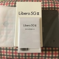 「極美品」SIMフリー　Libero5G3 A202ZT パープル