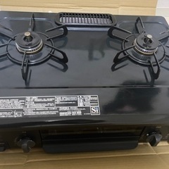 追入鑿10本組鑿1分〜寸4(3〜42mm)銘バラ新古品