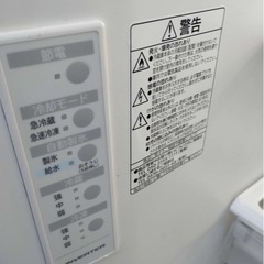 問い合わせ中　日立 R-V32KV-N 3ドア冷蔵庫 (315L・右開き) シャンパン