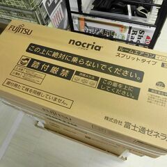 新品 FUJITSU ノクリア ルームエアコン 6畳用 AS-A...