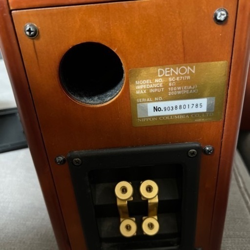 Denon SC-E717R スピーカーDENON SC-E717R スピーカー 【公式通販】