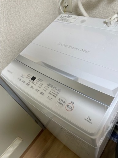 7kg 洗濯機［TOSHIBA］AW7GM2