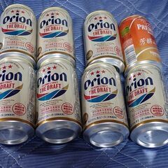 ビール9缶(発泡酒含まず)オリオンドラフト8、 サントリープレミアム1