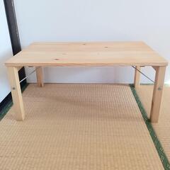 パイン材木目折り畳みテーブル