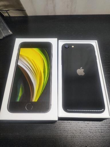 【値下げしました】iPhone SE 第2世代 (SE2) ブラック 64GB SIMフリー  スマホ