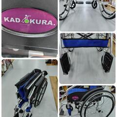 J069★使用感有り★車いす(自走式)★カドクラ★A101-AB