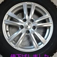 スタッドレスタイヤ+ホイール205/65R16