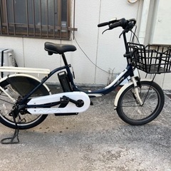 ヤマハ電動アシスト自転車子乗せタイプ20インチ