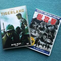 DVD  戦争映画