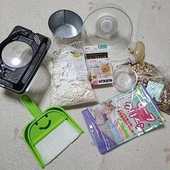 【取引中】ハムスター用品　色々