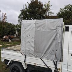 軽トラ ハーフホロ 【値引きしました。】