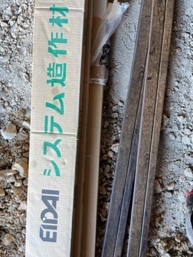 窓枠×巾木 「1部屋分」ラスティックブラウン