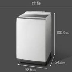 【無料】10kg アイリスオーヤマ　洗濯機ジャンク