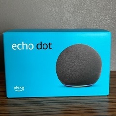 【新品未開封】Echo Dot 第5世代 Alexa